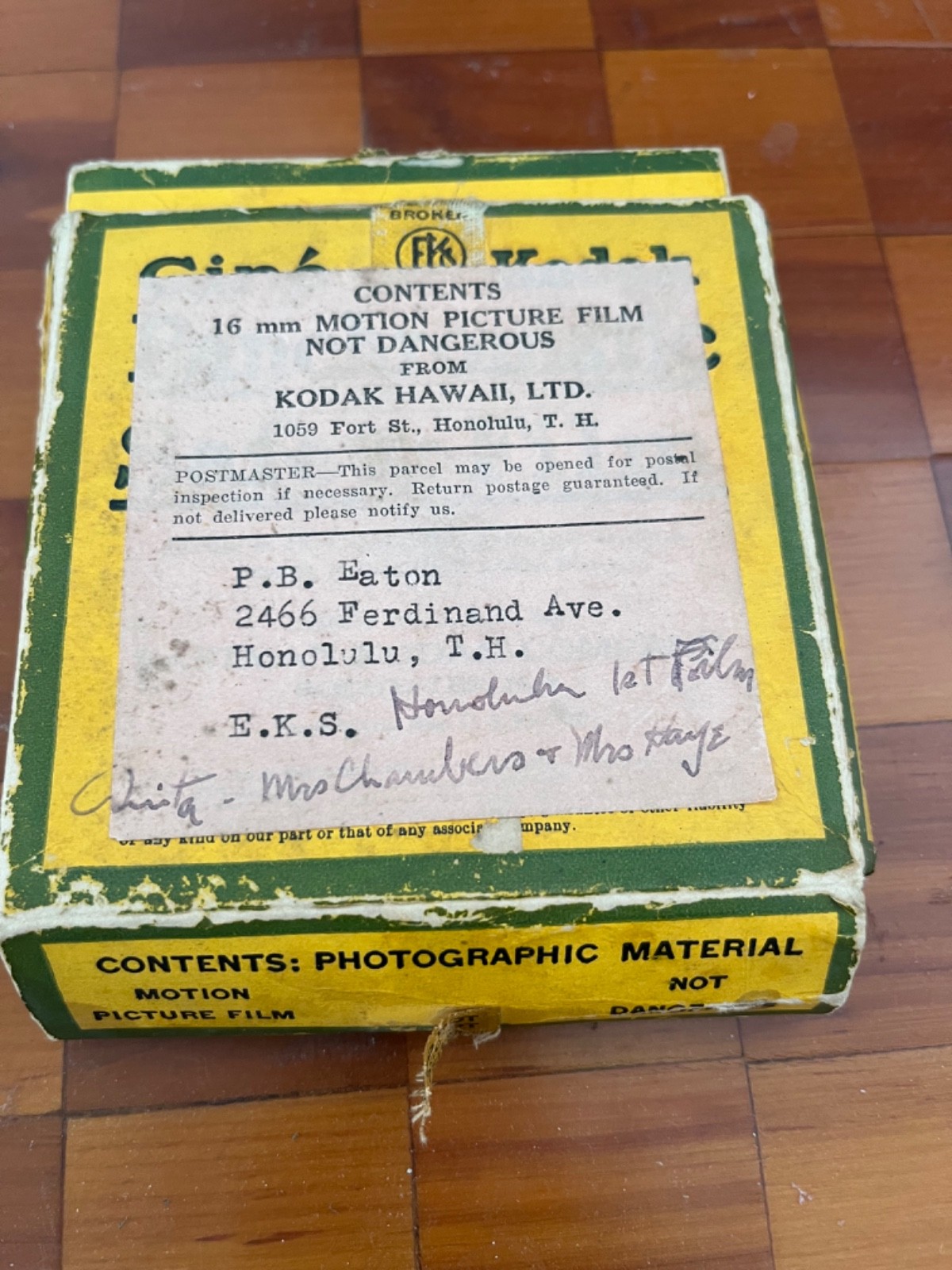 Cine Kodak 16mm Panchromatic Safety Film: 7-12- 1935 Moana Hotel Honolulu T.H. Cine Kodak 16mm Panchromatic Safety Film: 7-12- 1935 Moana Hotel Honolulu T.H.
