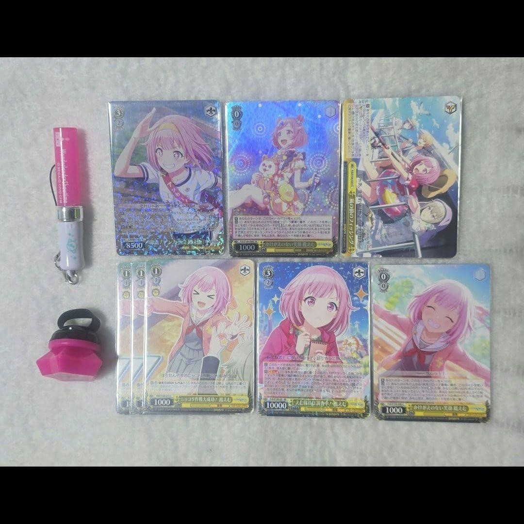 PJSK Proseka Weiss Schwarz Otori Emu Bulk Sale Mini Penlight Ring Light Japan PJSK Proseka Weiss Schwarz Otori Emu Bulk Sale Mini Penlight Ring Light Japan