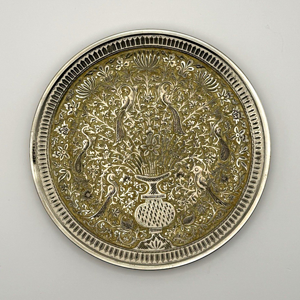 Genuine Cauvery Handicrafts Emporium Indo-Persian Brass Plate 8” Vintage ~1980s