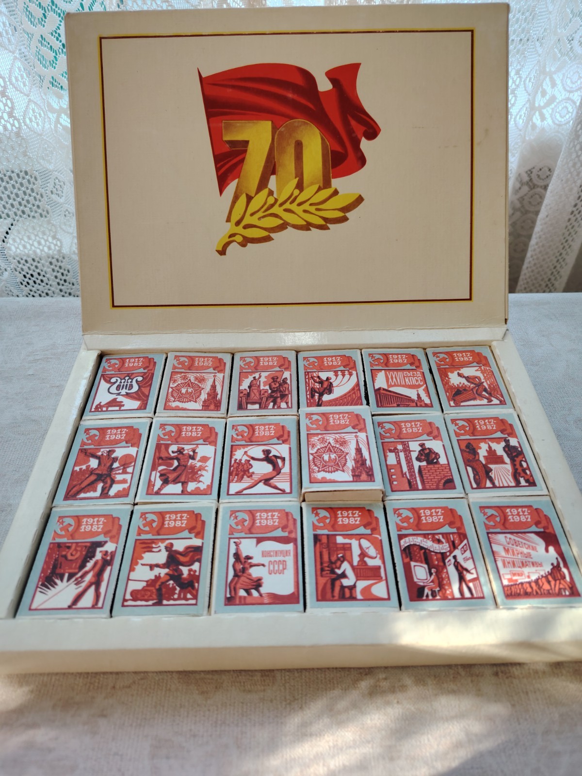 Vintage Set of USSR Propaganda Matches boxes Revolution Anniversary Edition Vintage Set of USSR Propaganda Matches boxes Revolution Anniversary Edition
