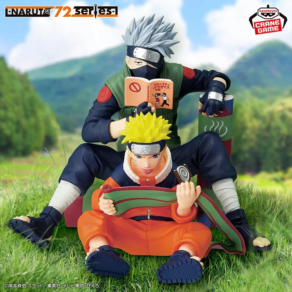 PSL 『-NARUTO 72 series- 03』 Uzumaki Naruto & Hatake Kakashi Figure set