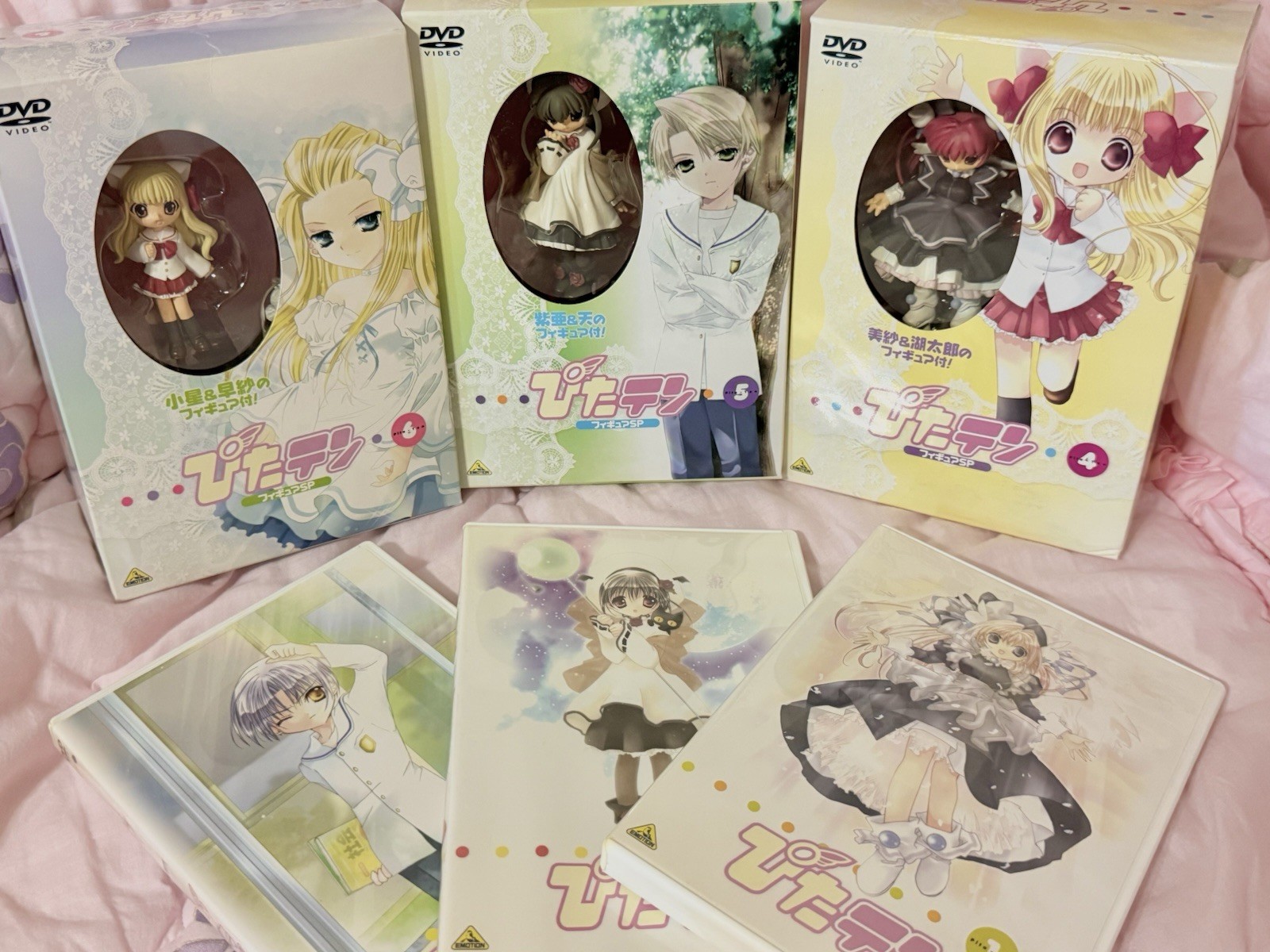 [ complete set ] PITA TEN 2002 Bandai Koge BONUS DVD  VOLUME 1-6 figure set 