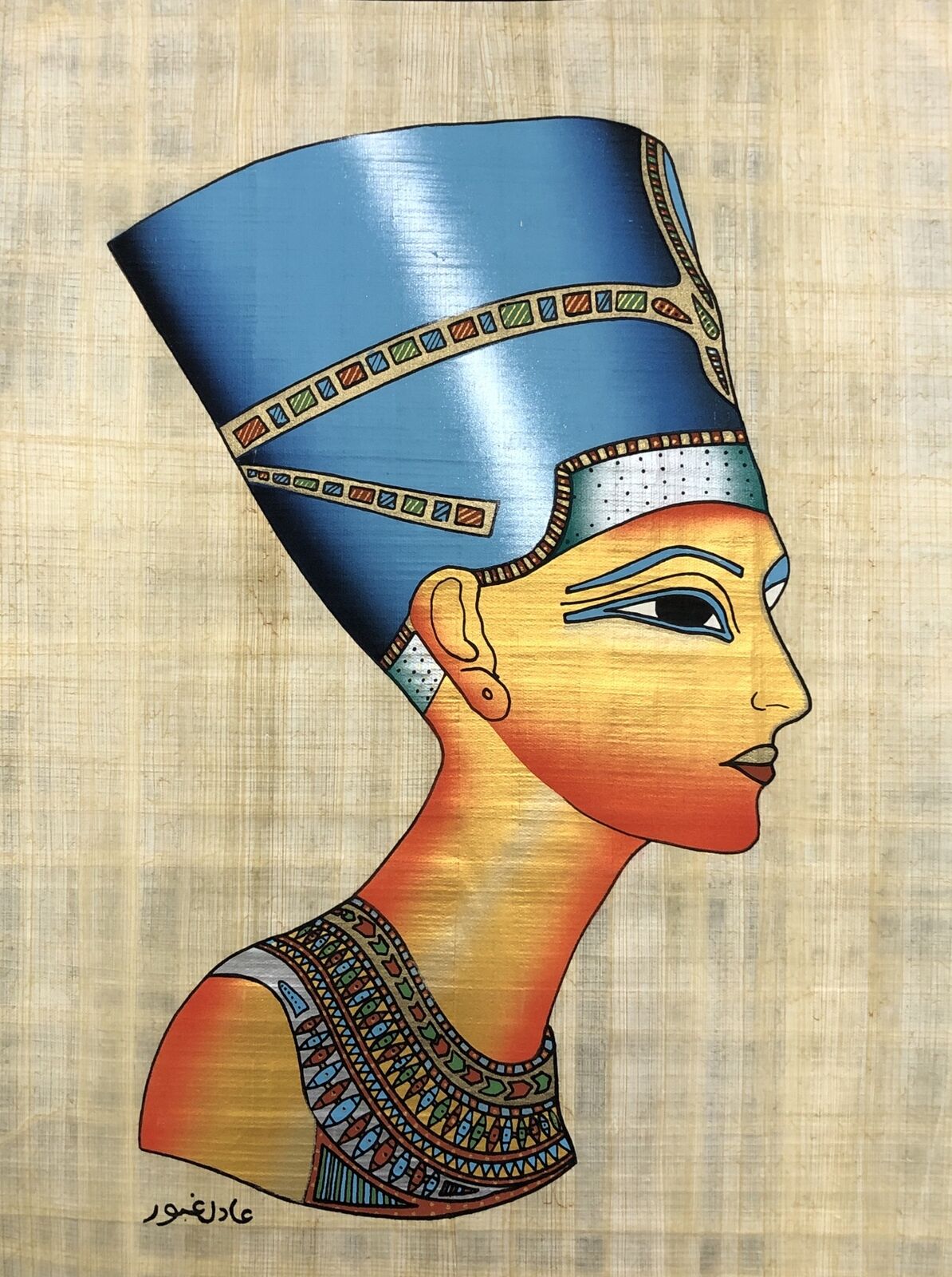Rare Authentic Hand Painted Ancient Egyptian Papyrus Queen Nefertiti 9x13”
