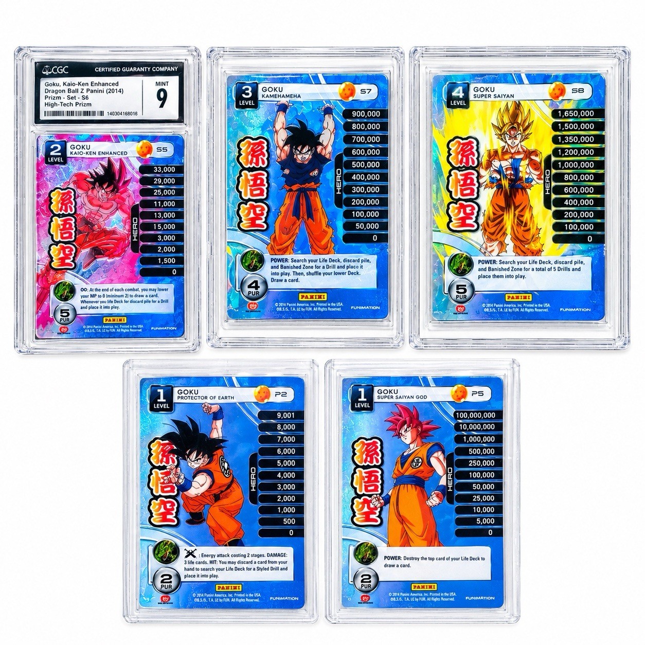 2014 PANINI DEBUT PREMIER SET GOKU S5 S6 CGC S7 S8 HOLO PROMO P2 P5 Dragon Ball 2014 PANINI DEBUT PREMIER SET GOKU S5 S6 CGC S7 S8 HOLO PROMO P2 P5 Dragon Ball