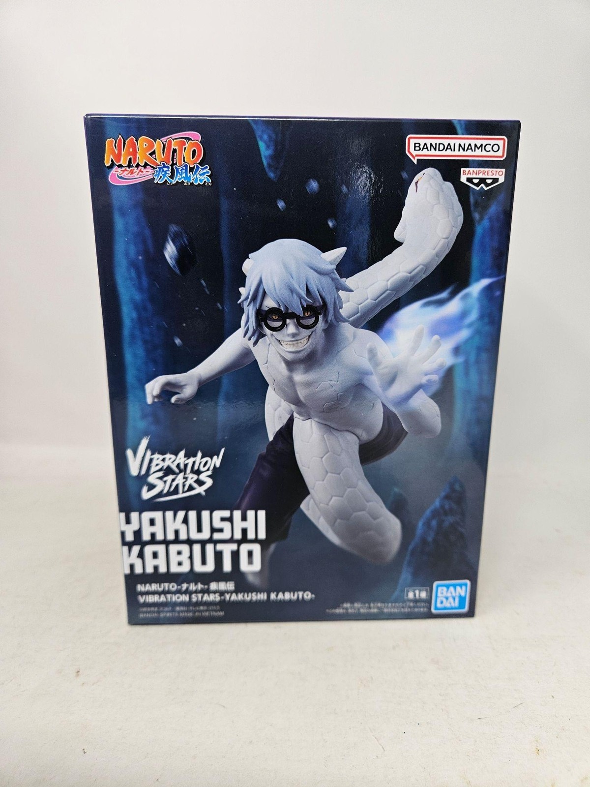 Banpresto Vibration Stars Yakushi Kabuto Naruto Shippuden Figure New Boxed