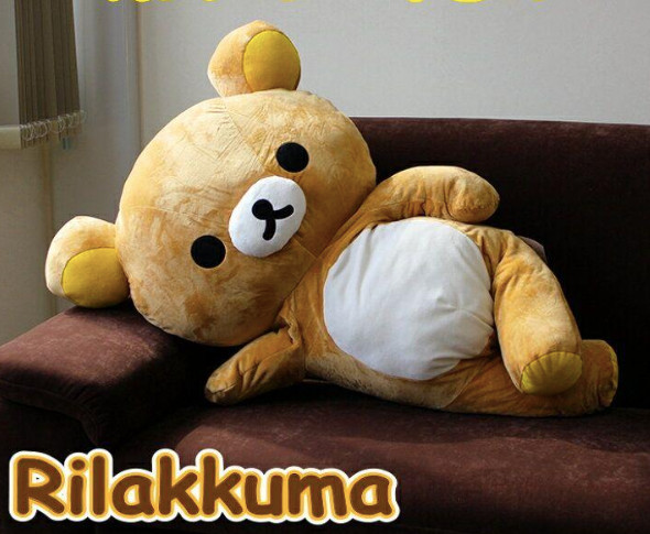 Rilakkuma Big Size Extra Large Plush Toy 100×66cm San-X 2016 japan anime Rilakkuma Big Size Extra Large Plush Toy 100×66cm San-X 2016 japan anime