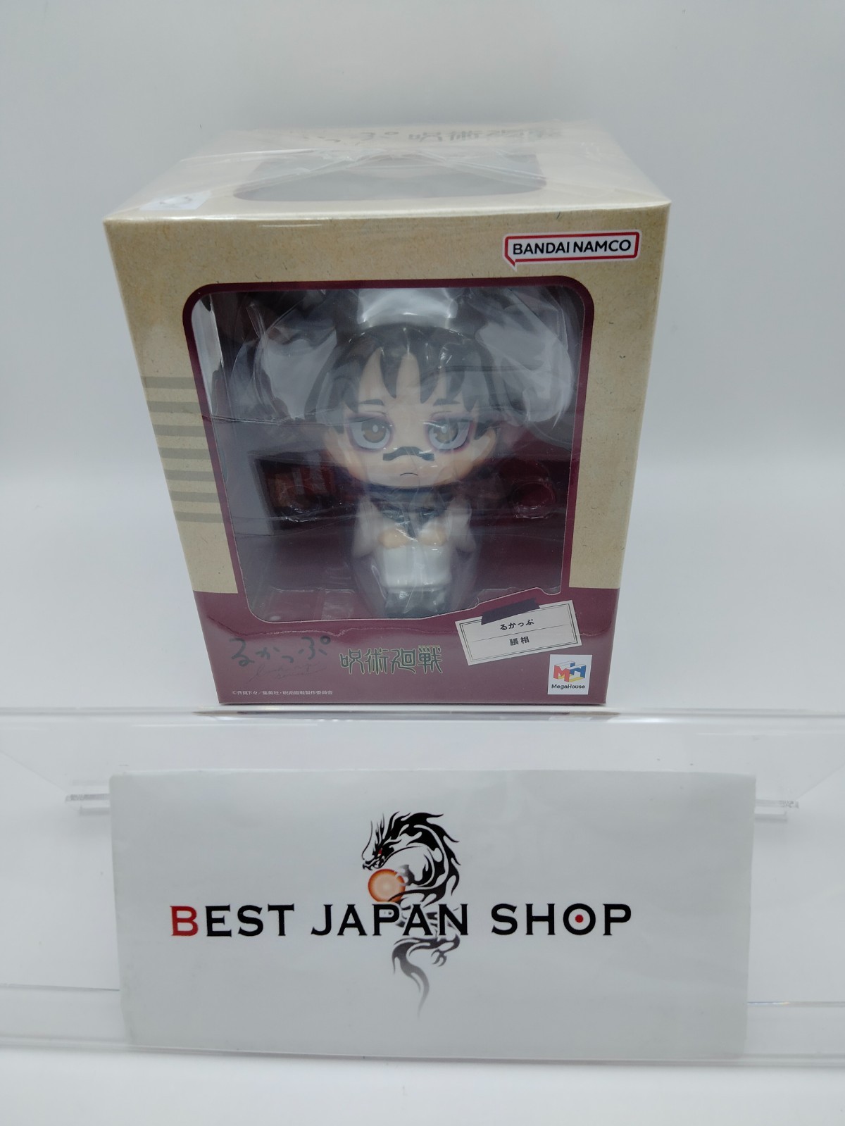 MegaHouse Look up Figure Jujutsu Kaisen Choso JAPAN NEW