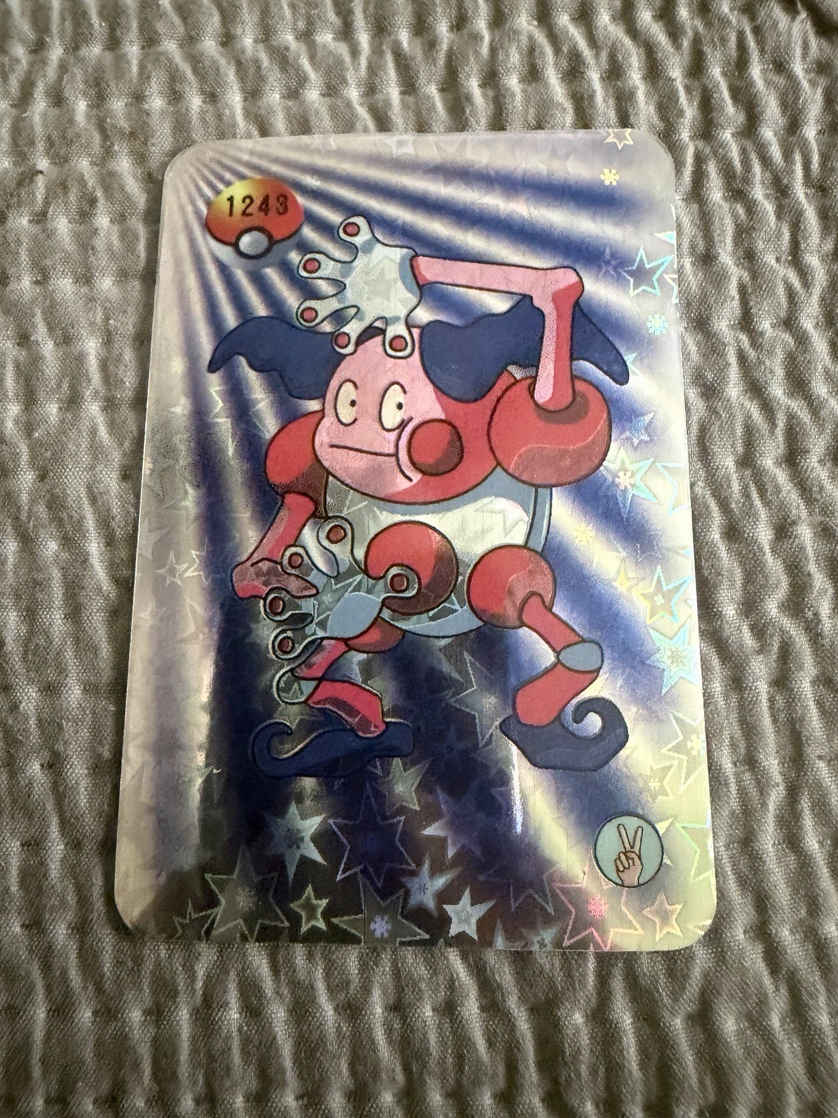 Rare Silver Set Mr Mime Vending Prism Sticker Card #1243, Pocket Monster Rare Silver Set Mr Mime Vending Prism Sticker Card #1243, Pocket Monster
