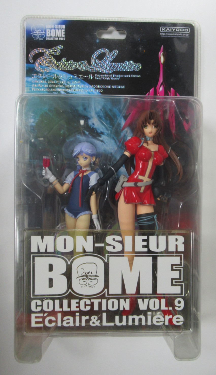 Kaiyodo Mon-Sieur Bome Eclair & Lumiere Volume 9 Kaiyodo Mon-Sieur Bome Eclair & Lumiere Volume 9