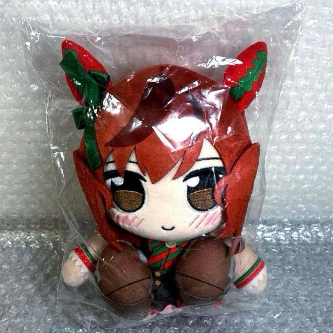 Uma Musume Nice Nature Kuripan Plush Doll Pretty Derby NEW