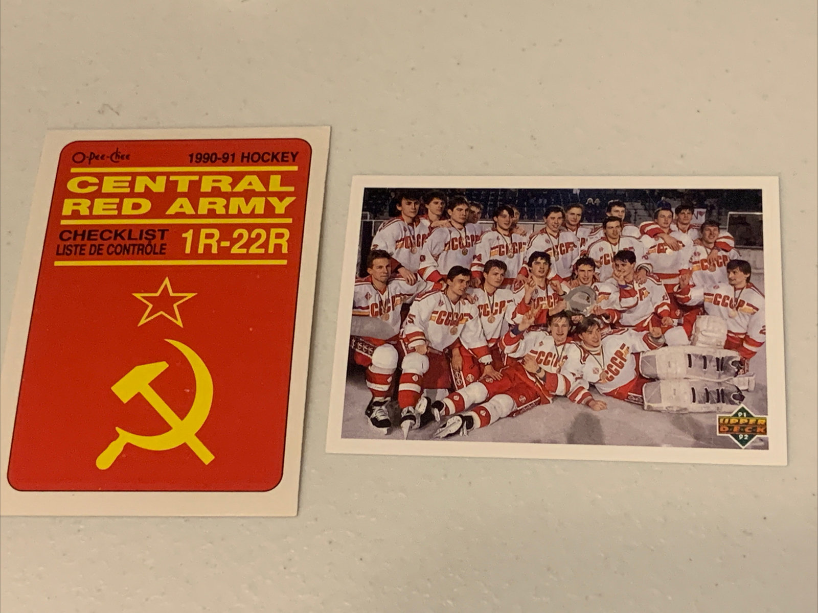 Rare COMMUNISM Hockey Card Soviet Russia Historical Artifact Rare COMMUNISM Hockey Card Soviet Russia Historical Artifact