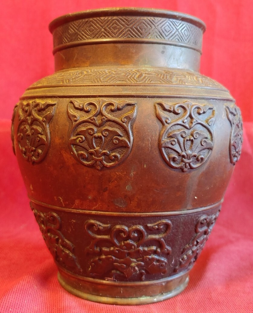 Antique Old Vintage Bronze Vase Chinese Urn Pot China Bat Motif Antique Old Vintage Bronze Vase Chinese Urn Pot China Bat Motif