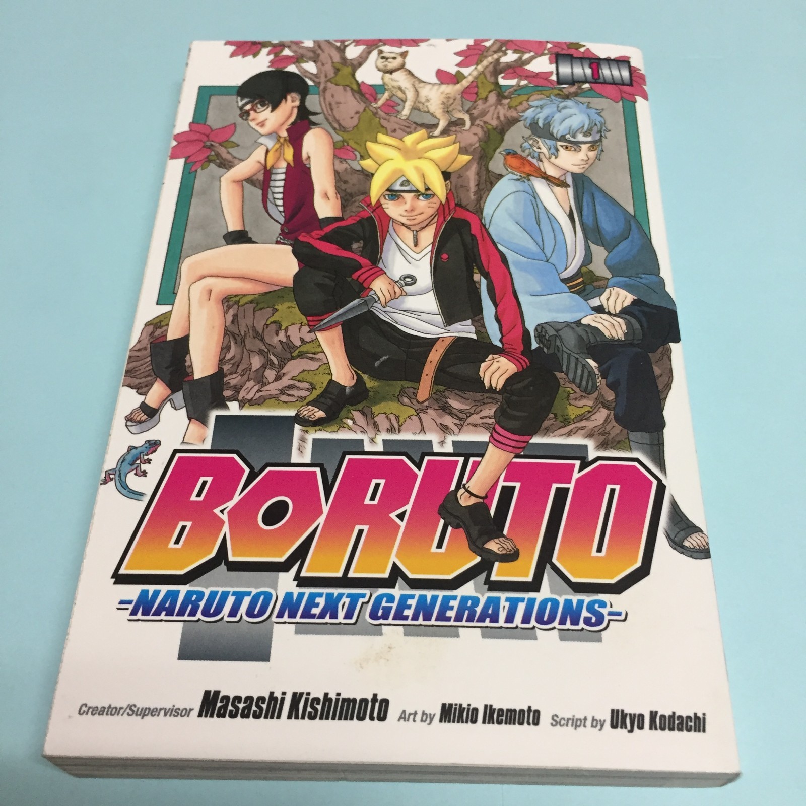 Boruto Volume 1 1st First Print Edition Manga English Volume