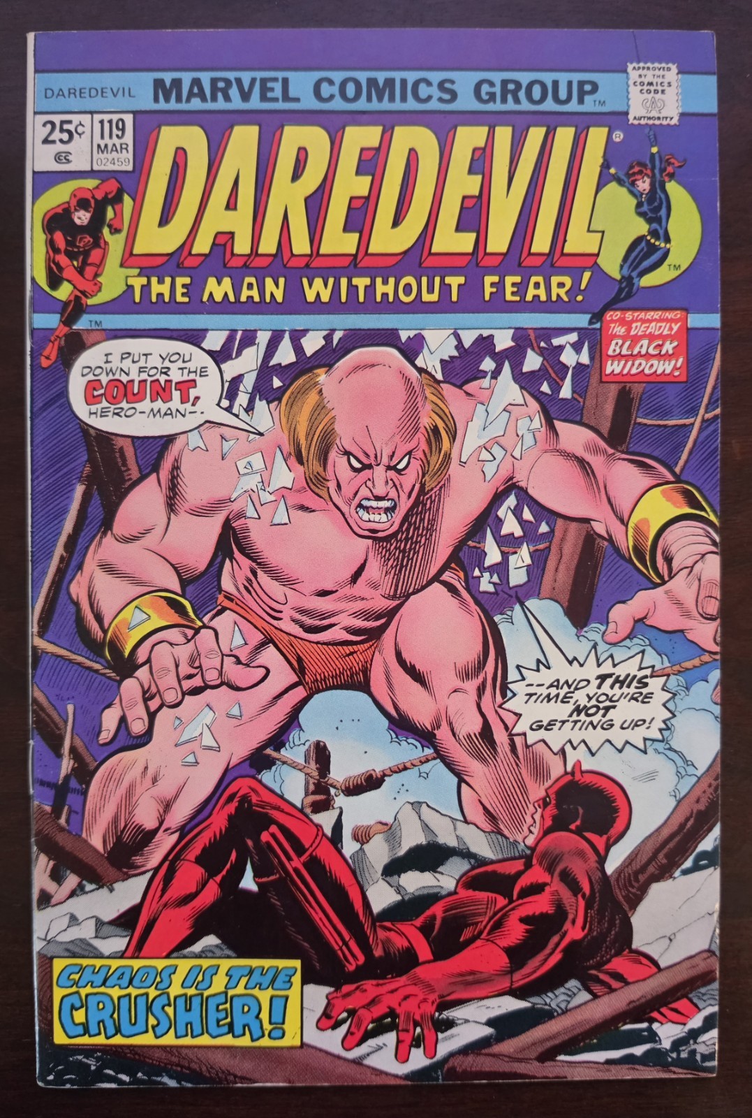 Daredevil #119 VF+ (Marvel Comics March 1975) Daredevil #119 VF+ (Marvel Comics March 1975)
