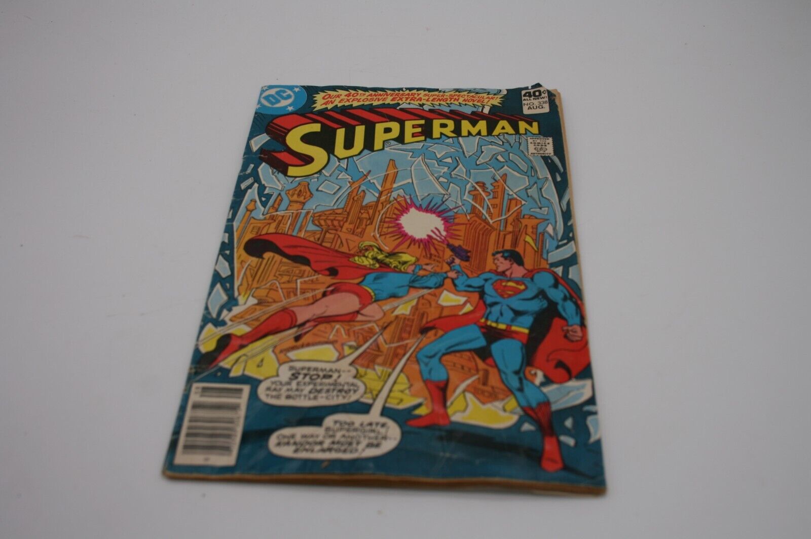 Superman 338 DC 1979 VF NM Ross Andru Brainiac Supergirl Kandor