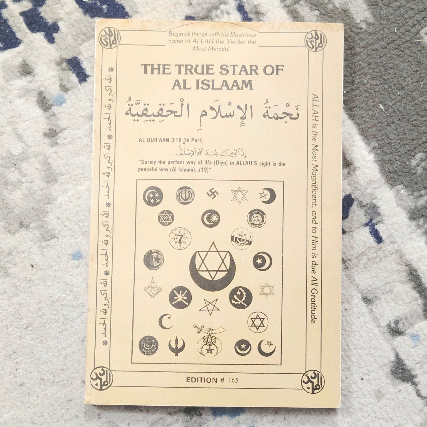 The True Star of Al Islaam Islamic Booklet Edition #165 Islam Vintage 1989 Book