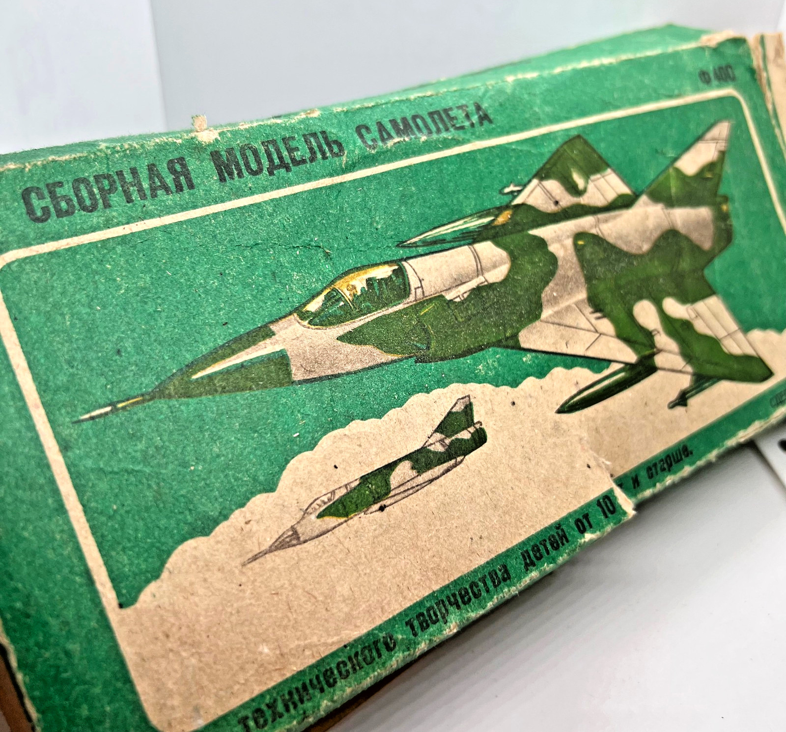 Vintage Mirage 3 Scale Model Plane Ussr Soviet 1:72 Russian Air Fighter Military
