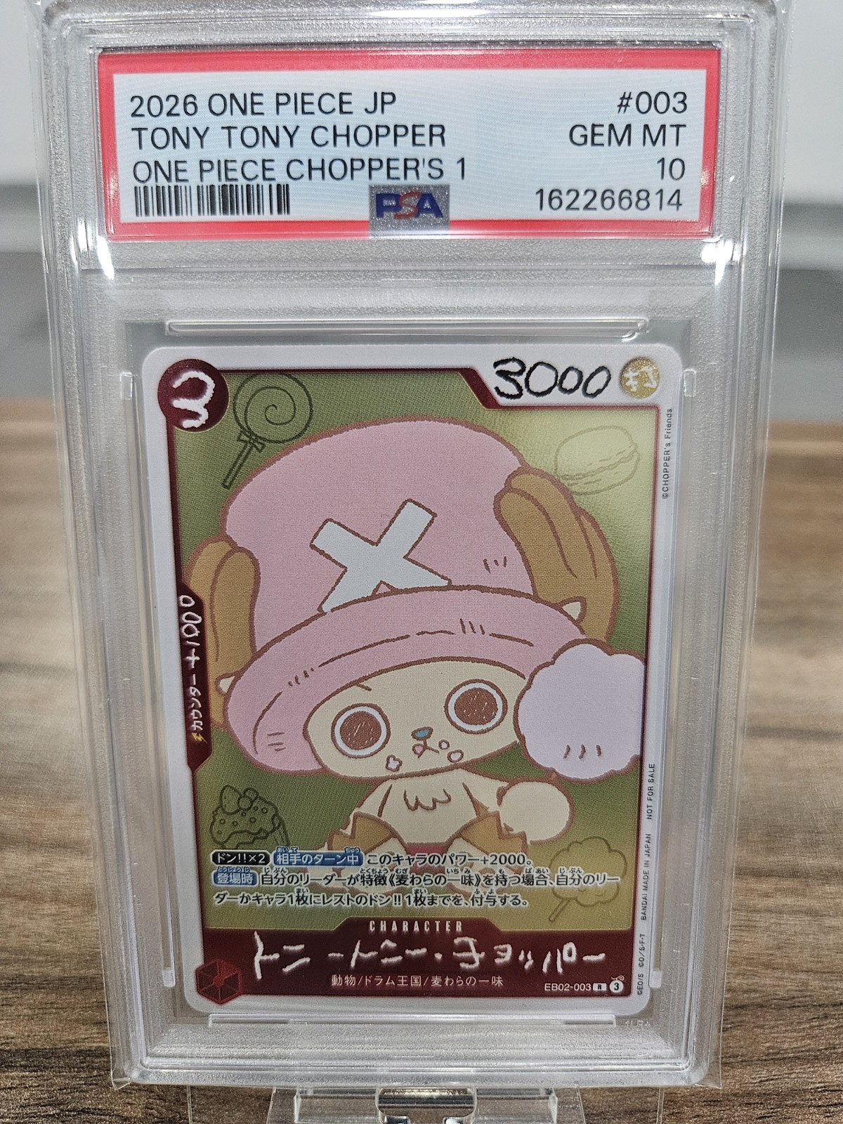 2026 ONE PIECE JAPANESE PROMOS ONE PIECE CHOPPER'S 1 TONY TONY CHOPPER PSA 10 2026 ONE PIECE JAPANESE PROMOS ONE PIECE CHOPPER'S 1 TONY TONY CHOPPER PSA 10