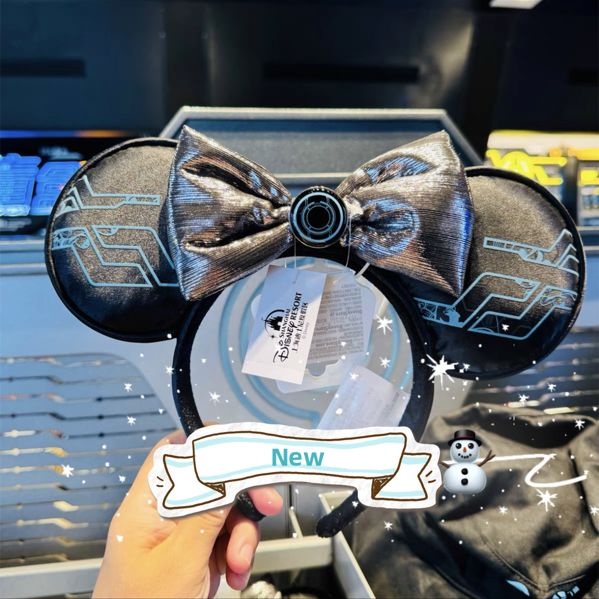 Disney authentic 2024 Tron Minnie mouse ear headband disneyland exclusive Disney authentic 2024 Tron Minnie mouse ear headband disneyland exclusive