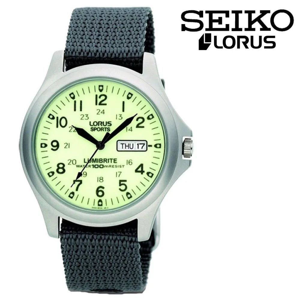 SEIKO LORUS Lumibrite Military Watch SEIKO LORUS Lumibrite Military Watch