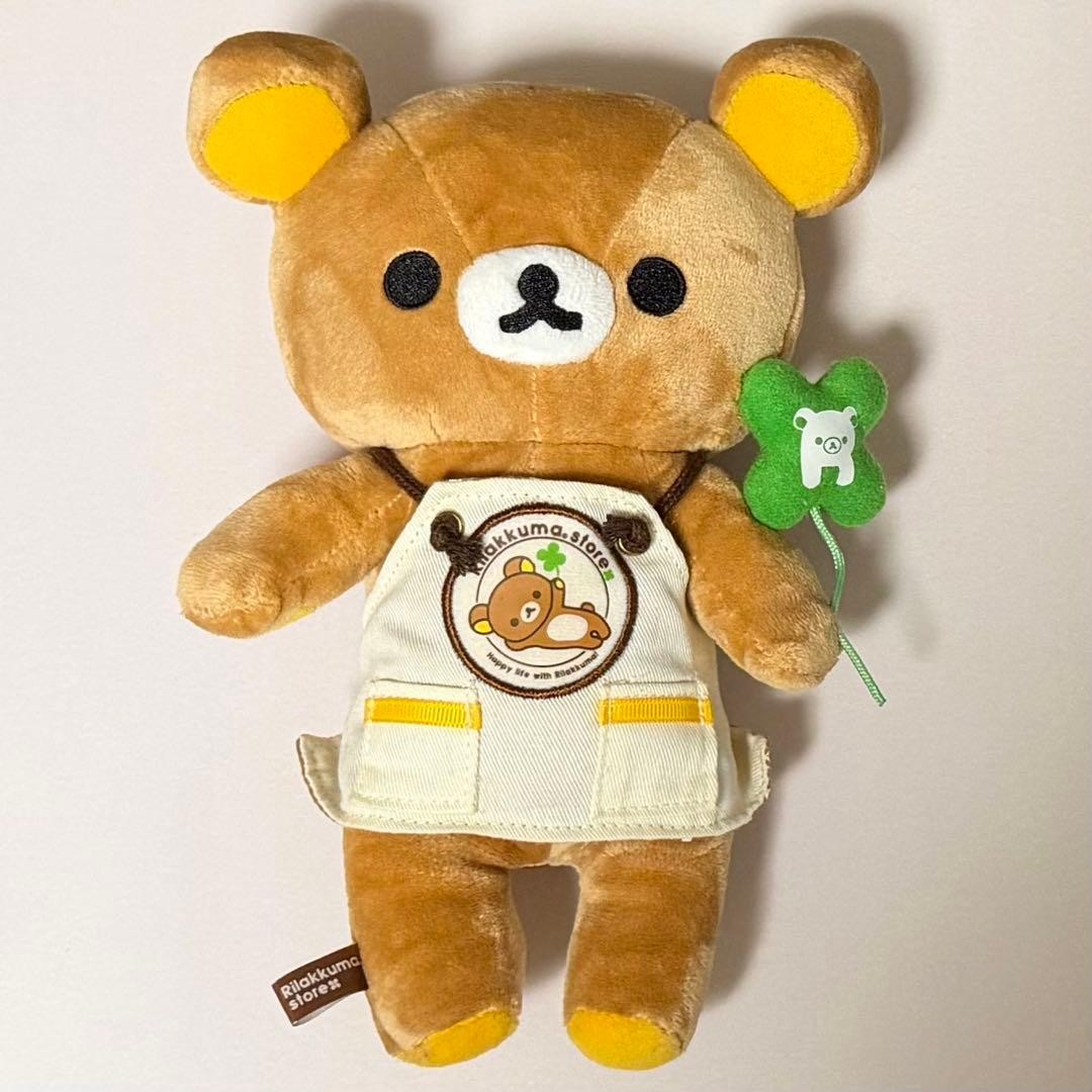 Rilakkuma Lilac Mast Store Limited Korilakkuma Plush Toy Heisei Retro San-X