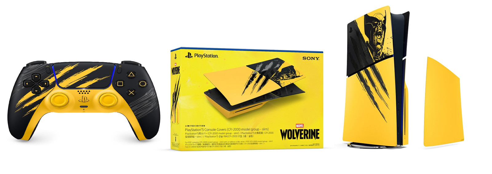 Sony PS5 Console Cover & DualSense Controller Wolverine Battle Yellow Ltd Ed