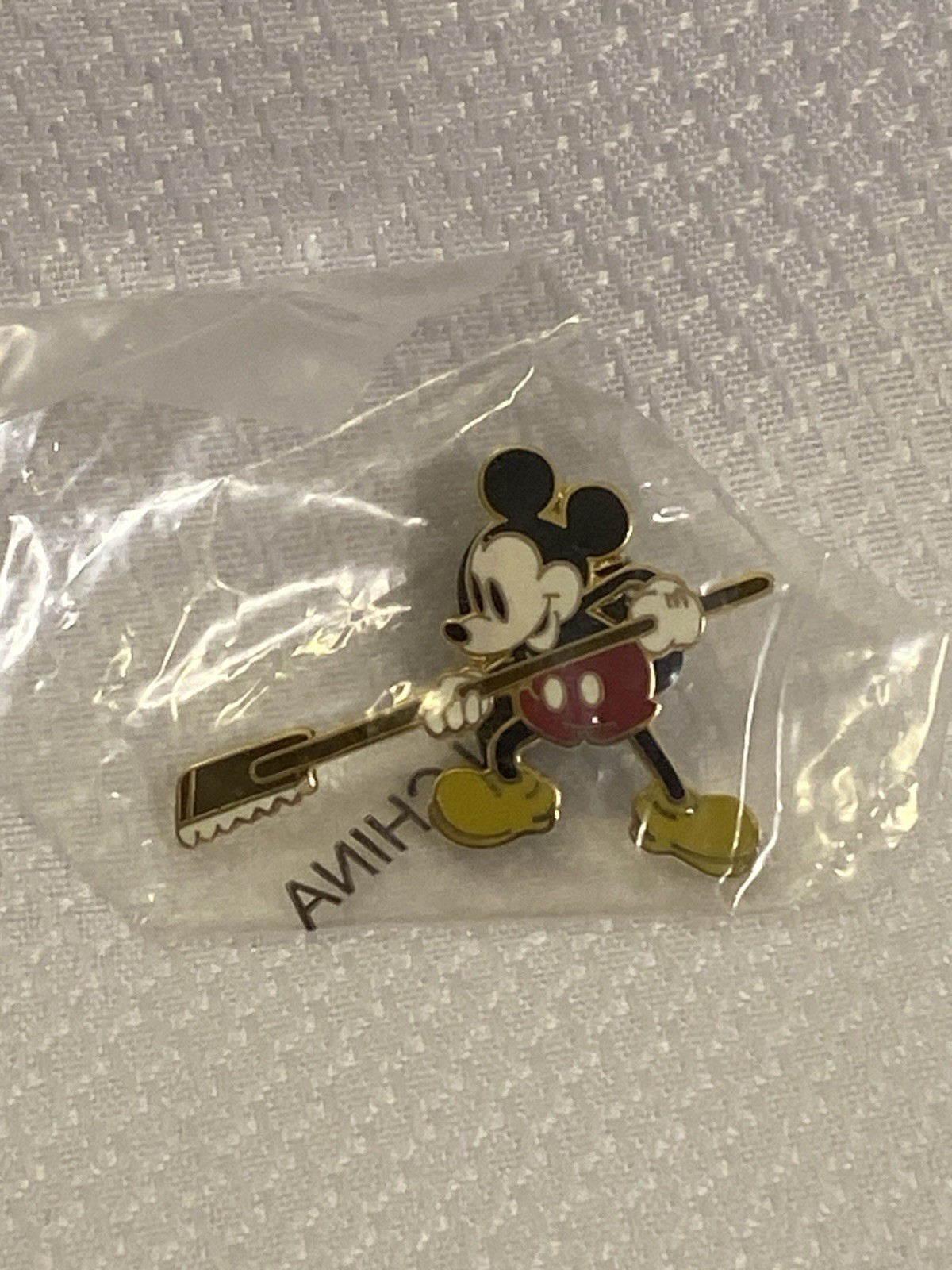 Disney Cast Exclusive Custodial Award Pin - Mickey Mouse Sweeping Broom Disney Cast Exclusive Custodial Award Pin - Mickey Mouse Sweeping Broom