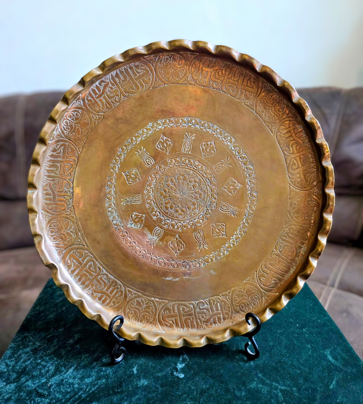 Vintage Middle Eastern Hand-Etched Copper Tray 16 Vintage Middle Eastern Hand-Etched Copper Tray 16