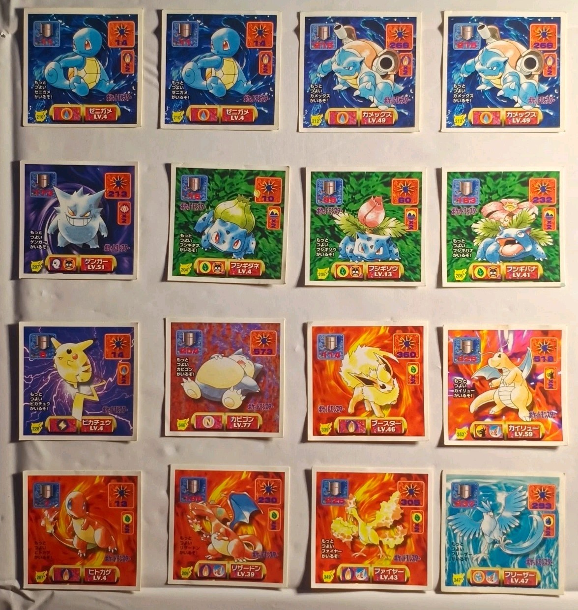 1997 Pokemon Amada Sticker Lot Charizard Pikachu Gengar Blastoise Vintage Japan 1997 Pokemon Amada Sticker Lot Charizard Pikachu Gengar Blastoise Vintage Japan