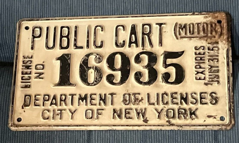 Vintage 1951 City of New York PUBLIC CART Motor Vender Metal License Plate NY