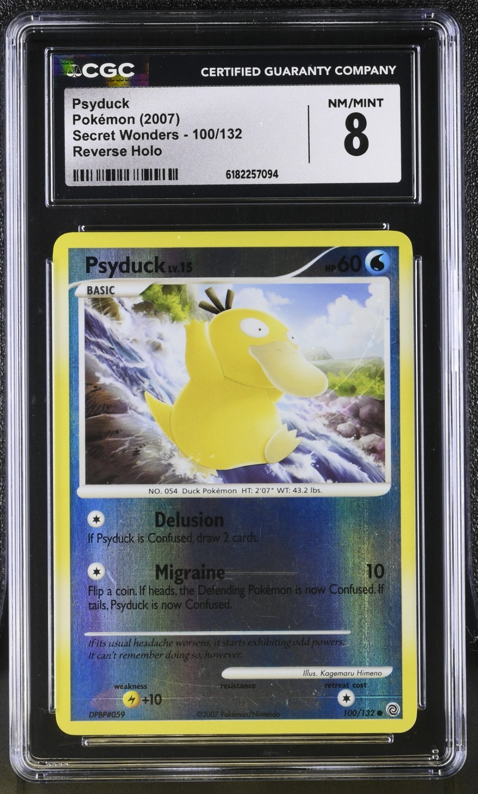 2007 POKEMON DIAMOND & PEARL SECRET WONDERS #100 PSYDUCK-REVERSE FOIL CGC 8 2007 POKEMON DIAMOND & PEARL SECRET WONDERS #100 PSYDUCK-REVERSE FOIL CGC 8