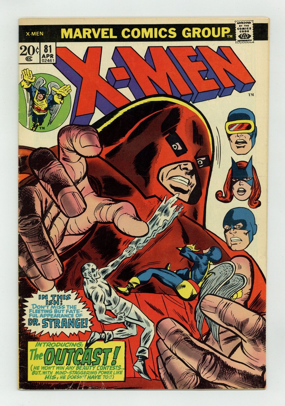 Uncanny X-Men #81 VG+ 4.5 1973