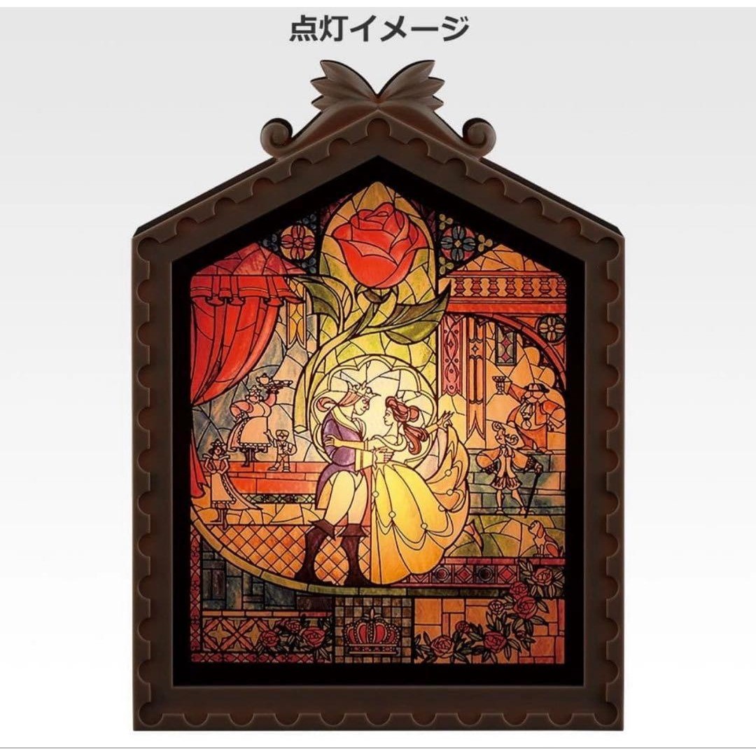 Ichiban Kuji Disney Princess Enchanted Glow Last One Beauty and the Beast Light Ichiban Kuji Disney Princess Enchanted Glow Last One Beauty and the Beast Light