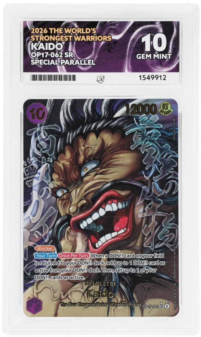 Kaido OP17-062 ACE 10 The World\'s Strongest Warriors Baki Kaido