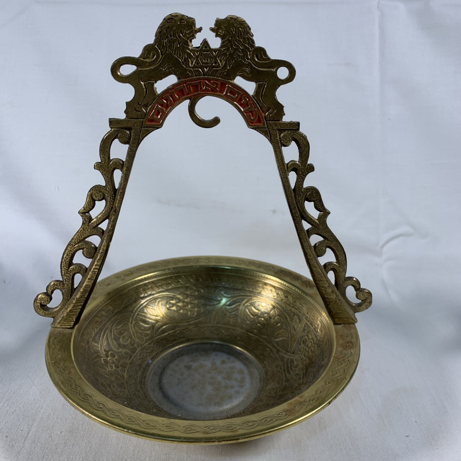 Israel MAYIM ACHRONIM BRASS JEWISH HAND WASHING Bowl Lion Bronze Brass Bowl Israel MAYIM ACHRONIM BRASS JEWISH HAND WASHING Bowl Lion Bronze Brass Bowl