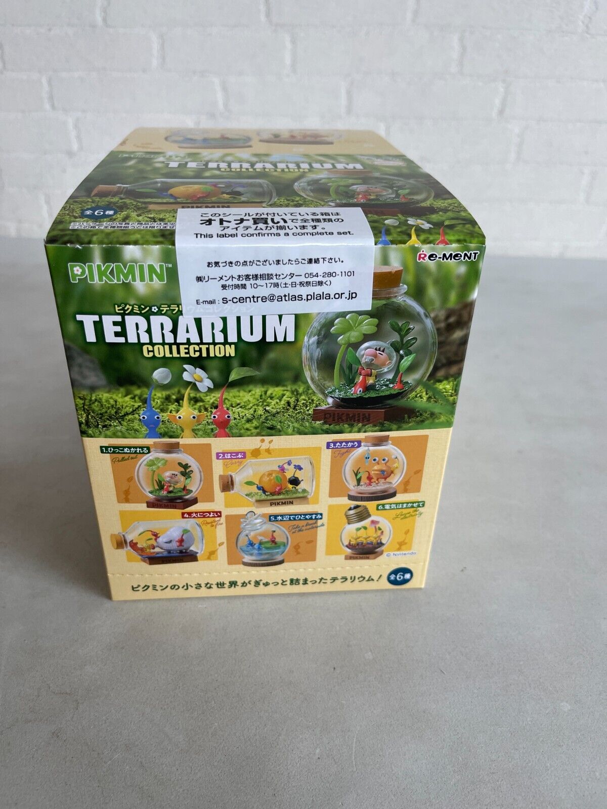 RE-MENT Pikmin Terrarium Collection Box Figure All 6 types Complete Nintendo NEW
