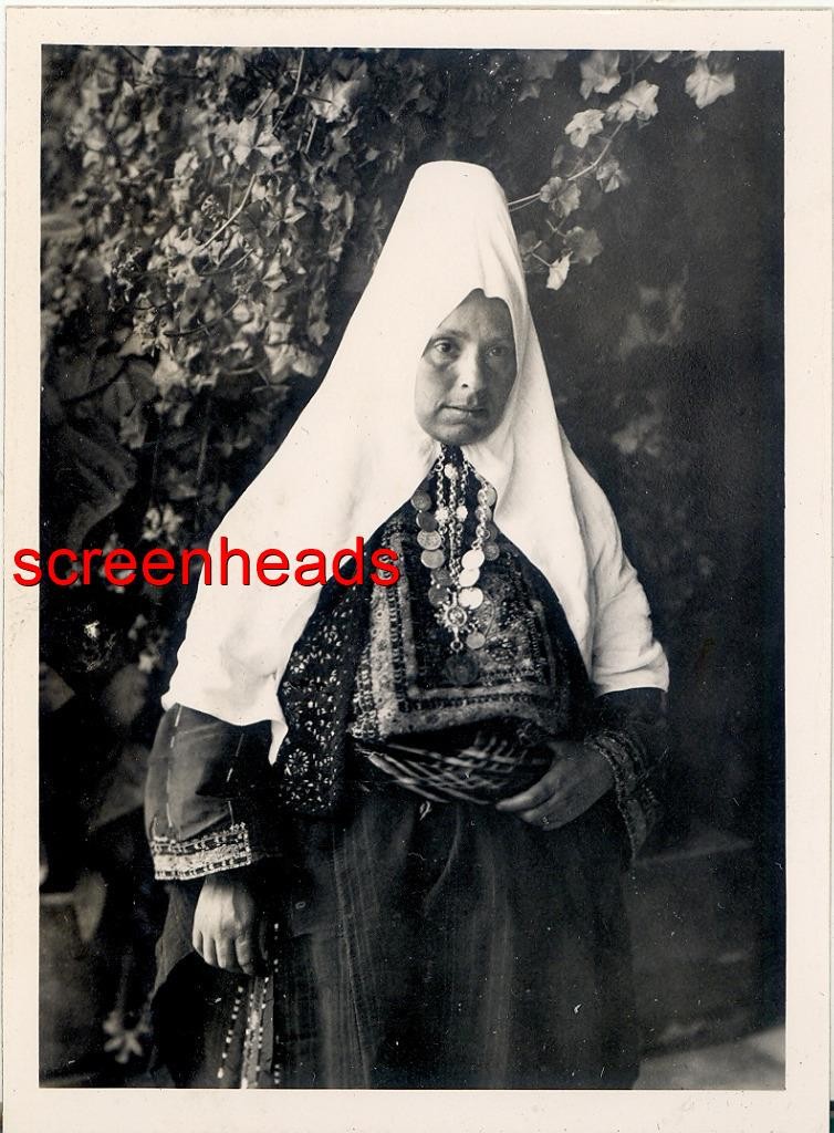 1940s PALESTINE PHOTO 1940s PALESTINE PHOTO