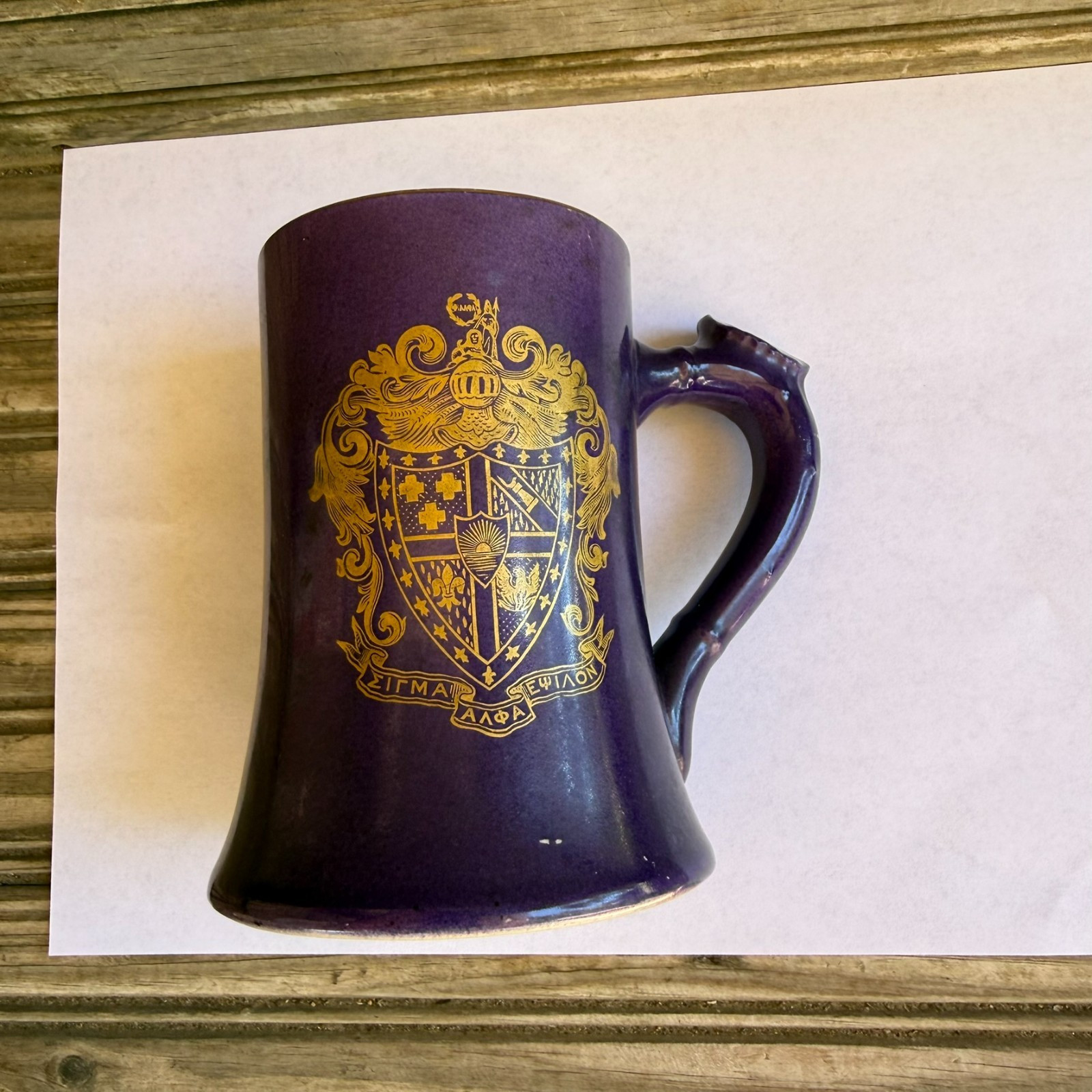 Vintage Sigma Alpha Epsilon Fraternity Mug Stein Purple Gold Crest Dragon Handle Vintage Sigma Alpha Epsilon Fraternity Mug Stein Purple Gold Crest Dragon Handle