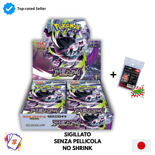 Pokemon Abyss Eye M5 Booster Box SEALED NO SHRINK Jap Japanese Pokemon Abyss Eye M5 Booster Box SEALED NO SHRINK Jap Japanese