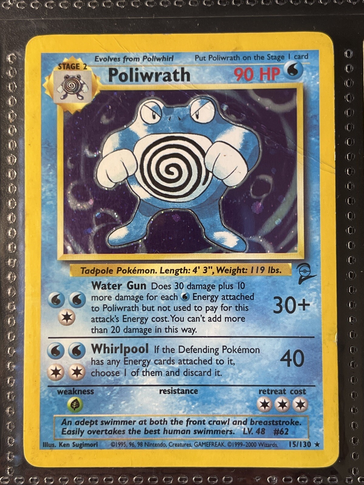 Pokemon Card - Holo Rare Poliwrath 15/130 Pokemon Card - Holo Rare Poliwrath 15/130