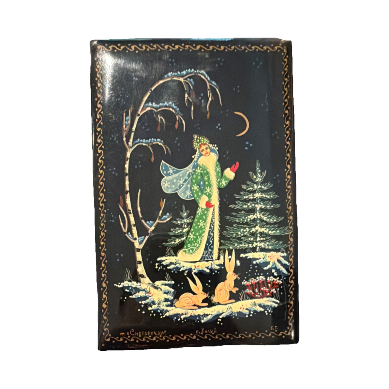 Vintage Kholuy Russian Lacquer Box Hand-Painted Snegurochka (Snow Maiden) Signed Vintage Kholuy Russian Lacquer Box Hand-Painted Snegurochka (Snow Maiden) Signed
