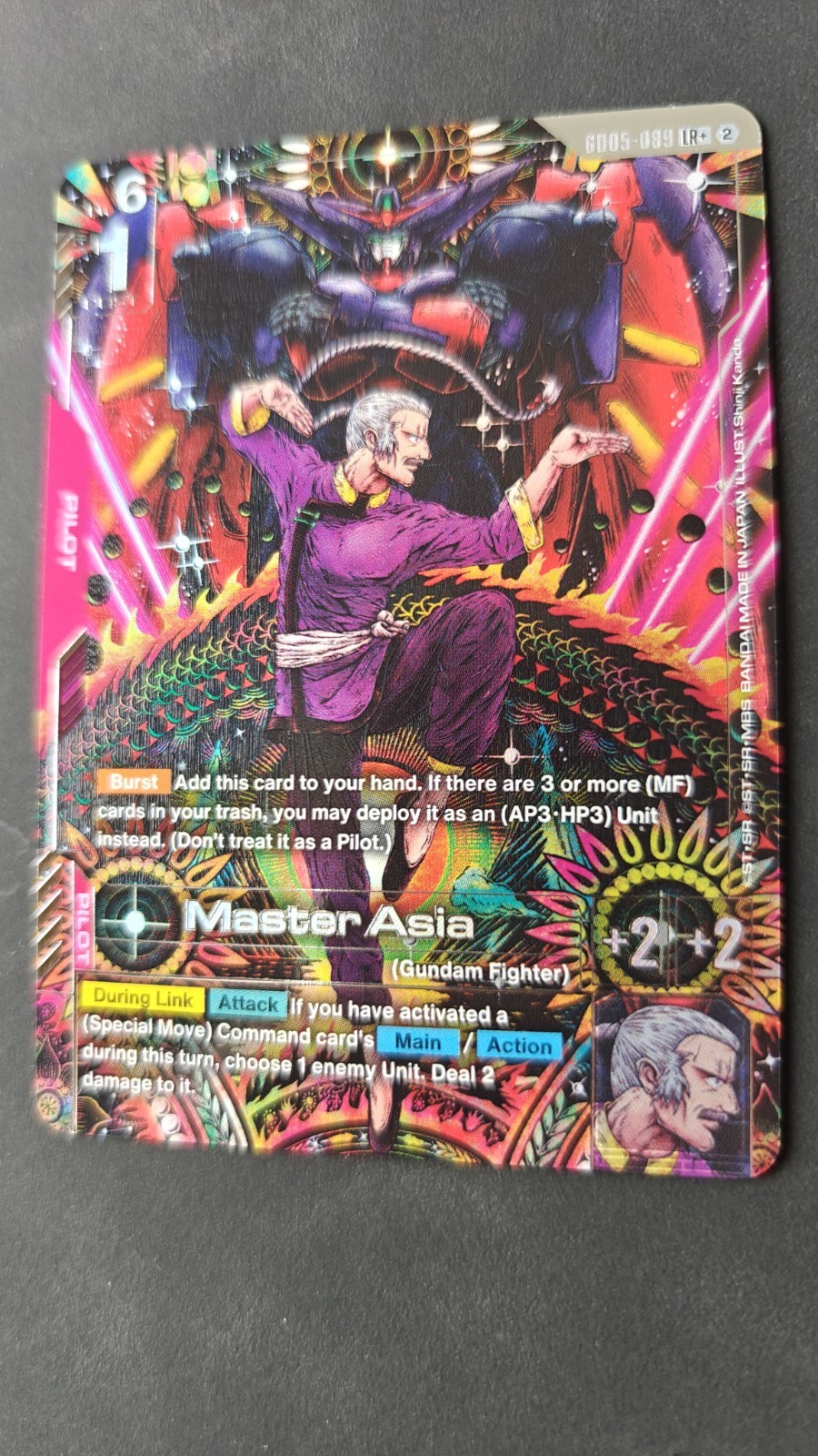 Gundam TCG English - Master Asia - Alt Art - GD05-089 (LR+) NM