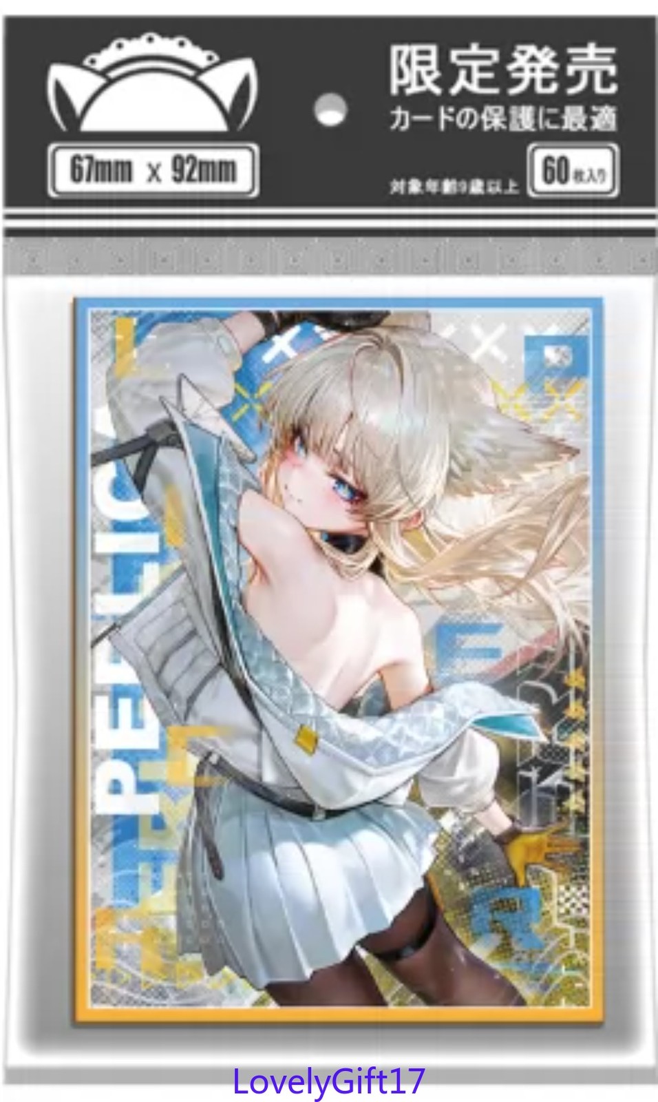 60pcs Arknights Endfield Perlica Anime Soft Card Sleeves Cosplay Gift 67x92mm 60pcs Arknights Endfield Perlica Anime Soft Card Sleeves Cosplay Gift 67x92mm