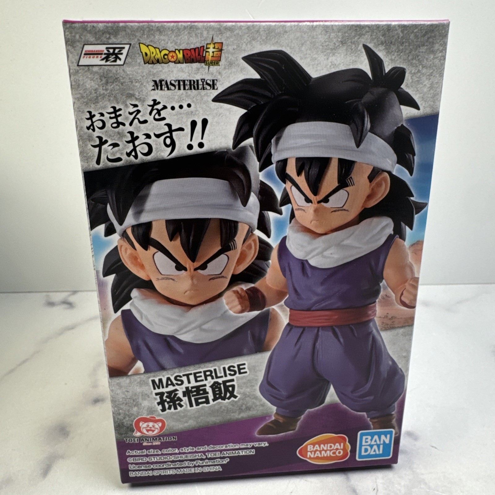 Bandai Ichibansho Masterlise Son Gohan World Tournament Super Battle Figure Bandai Ichibansho Masterlise Son Gohan World Tournament Super Battle Figure