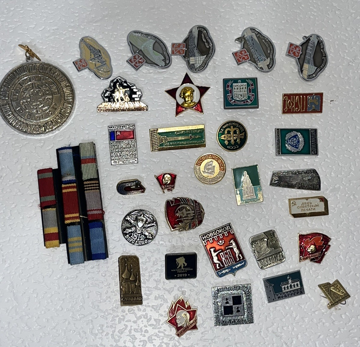 Collection of 32 Vintage Soviet Union (USSR) Enamel Pins and Badges Collection of 32 Vintage Soviet Union (USSR) Enamel Pins and Badges