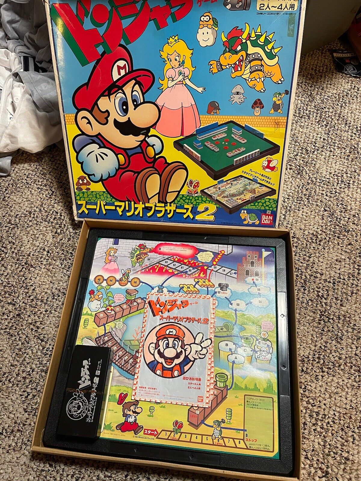Japan Bandai NINTENDO Super Mario Bros. FAMICOM Vintage Donjara Board Game 1986