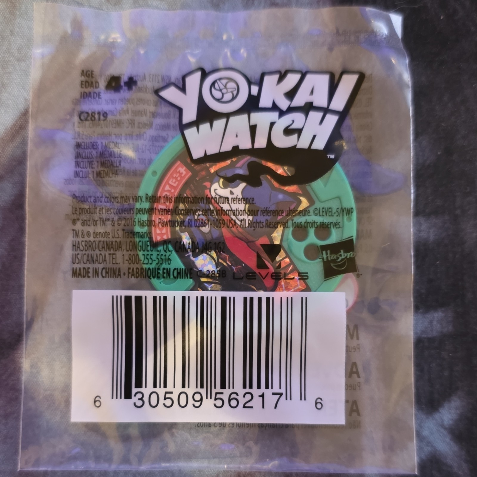 Hasbro Yo-Kai Watch Medal C2819 Collectible Anime Token 2016 Hasbro Yo-Kai Watch Medal C2819 Collectible Anime Token 2016