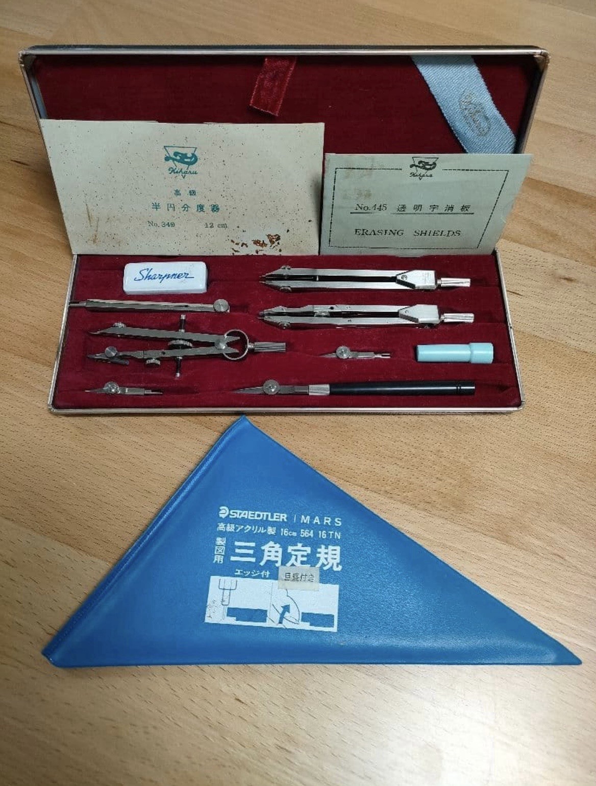 Vintage KIHARA Japanese Drafting Compass Set STAEDTLER MARS Rulers Japan