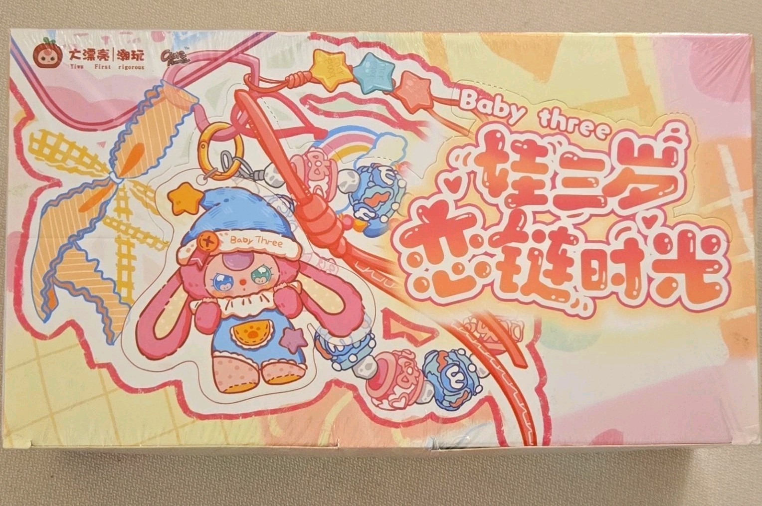 Cureplaneta BB3 Baby Three Love Chain Time Blind Pack DPL4300 Factory Sealed Cureplaneta BB3 Baby Three Love Chain Time Blind Pack DPL4300 Factory Sealed