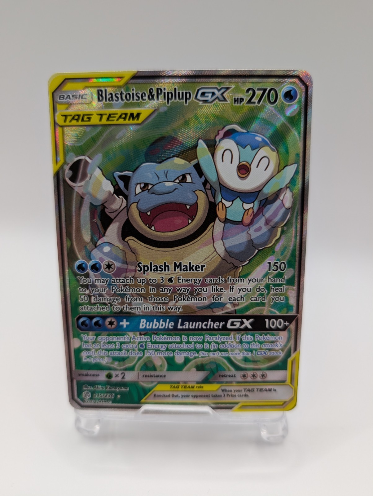 Pokémon TCG Blastoise & Piplup GX 215/236 Holo Cosmic Eclipse 2019 